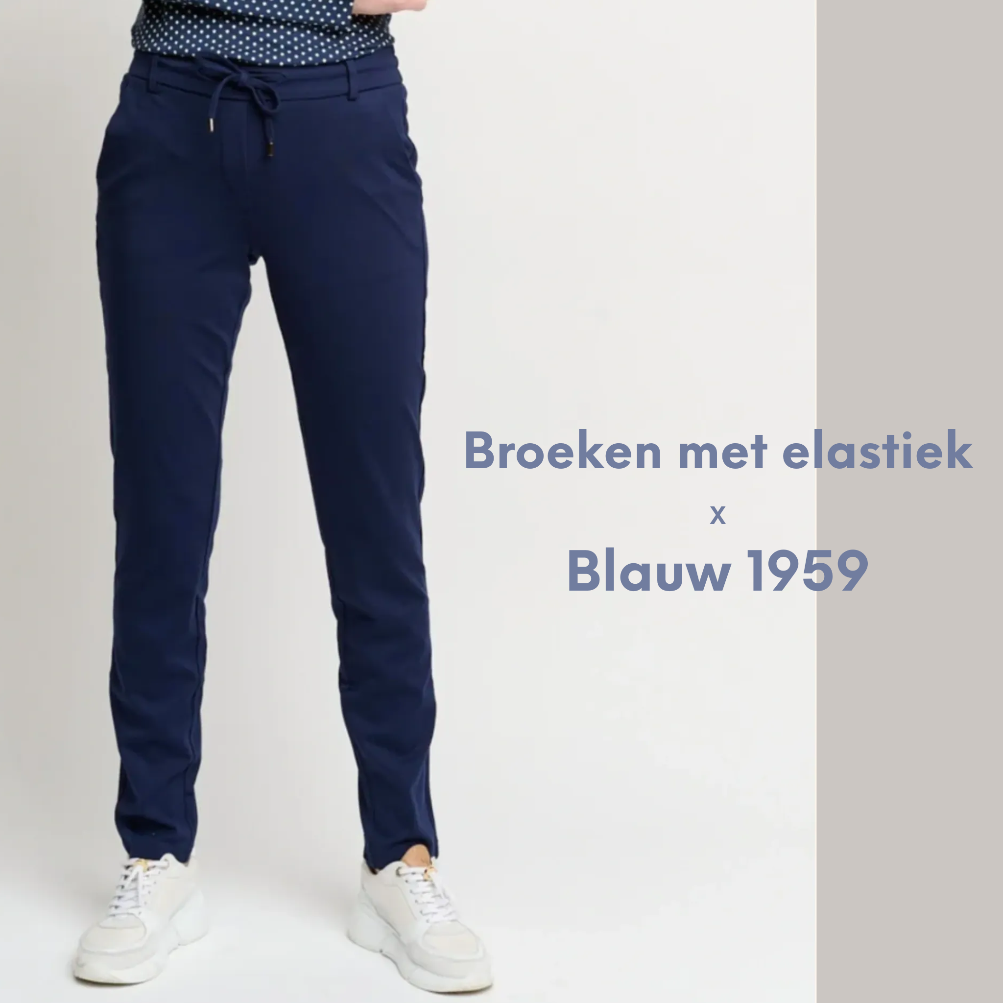 broek-met-elastische-band-867fug.png